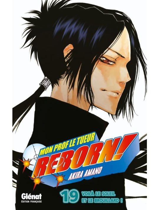 Reborn tome 19 main product photo