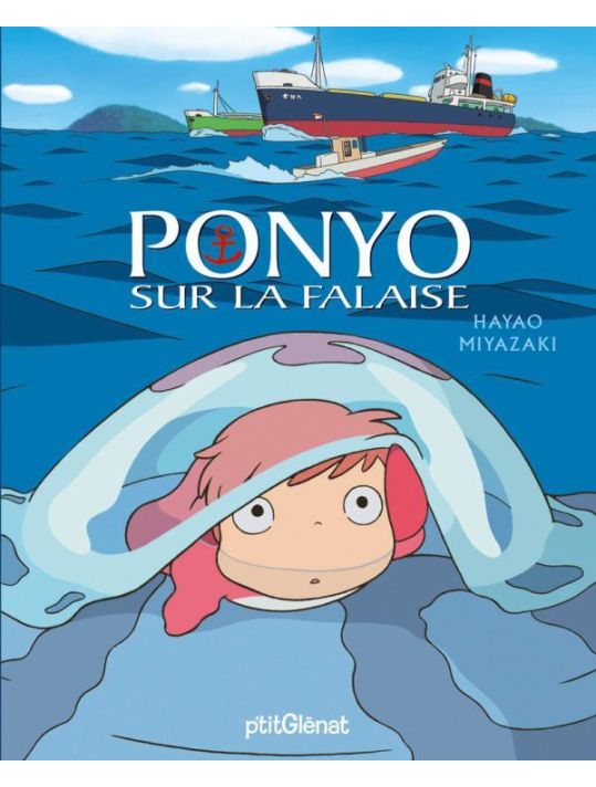 ponyo sur la falaise main product photo