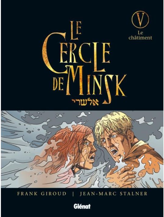 le cercle de minsk tome 5 - le châtiment main product photo
