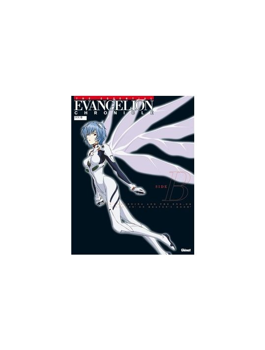 evangelion chronicle ; side B main product photo