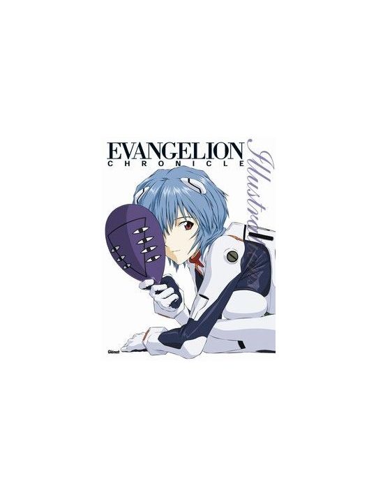 evangelion chronicle - side C main product photo