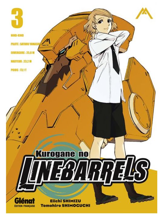 Kurogane no Linebarrels Tome 3 main product photo