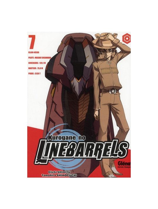 kurogane no linebarrels tome 7 main product photo