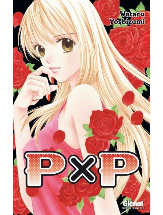 PxP main product photo