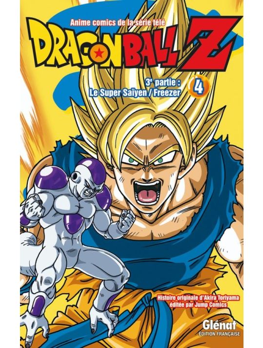 dragon ball Z - cycle 3 tome 4 main product photo