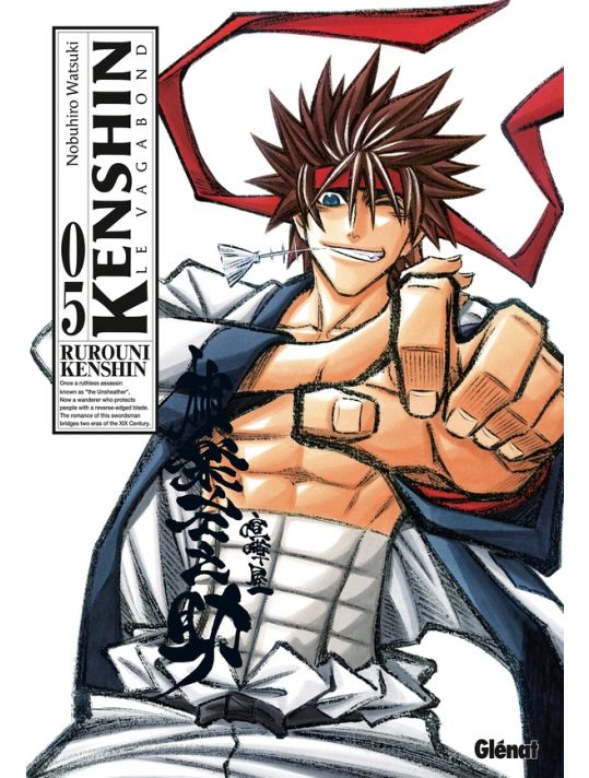 Kenshin le vagabond - perfect edition tome 5 main product photo