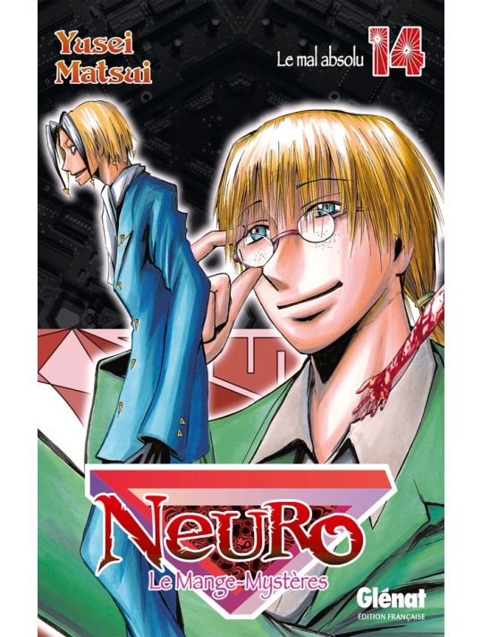 Neuro, le mange-mystères tome 14 - le mal absolu main product photo