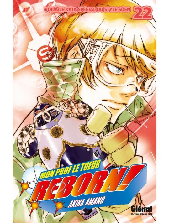 Reborn tome 22 main product photo