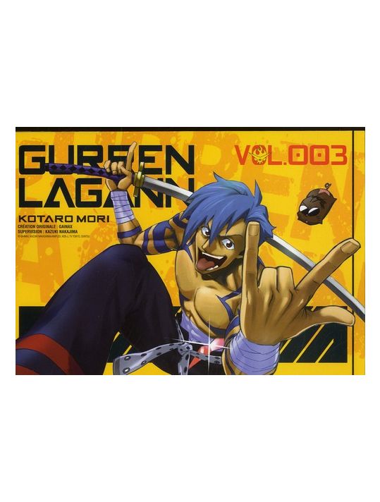 gurren lagann tome 3 main product photo