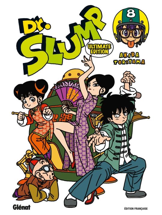 dr slump tome 8 - perfect edition main product photo