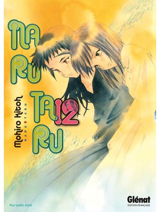 narutaru tome 12 main product photo