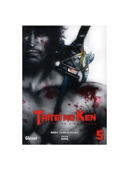 taitei no ken tome 5 main product photo
