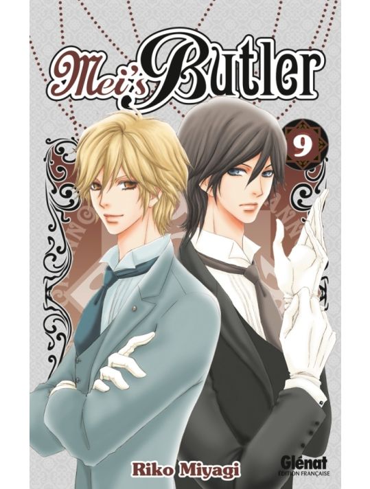 Mei's butler tome 9 main product photo