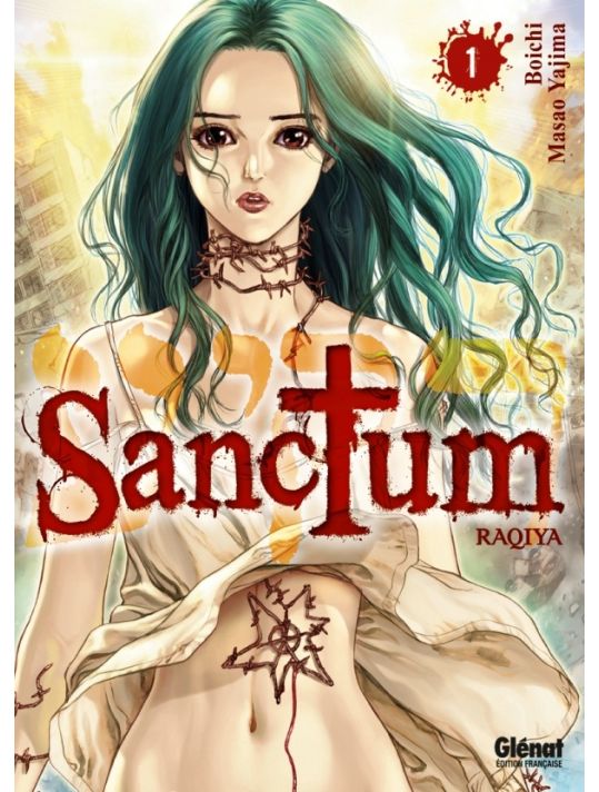 sanctum tome 1 main product photo