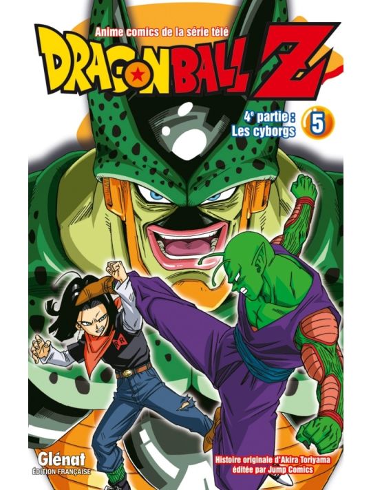 dragon ball Z - cycle 4 tome 5 main product photo