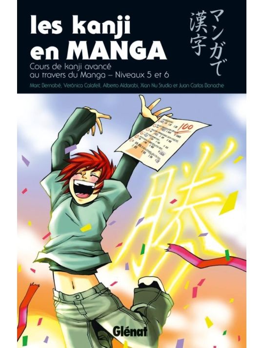 Les kanji en manga tome 3 main product photo