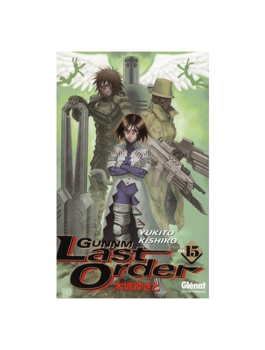 gunnm last order tome 15 main product photo