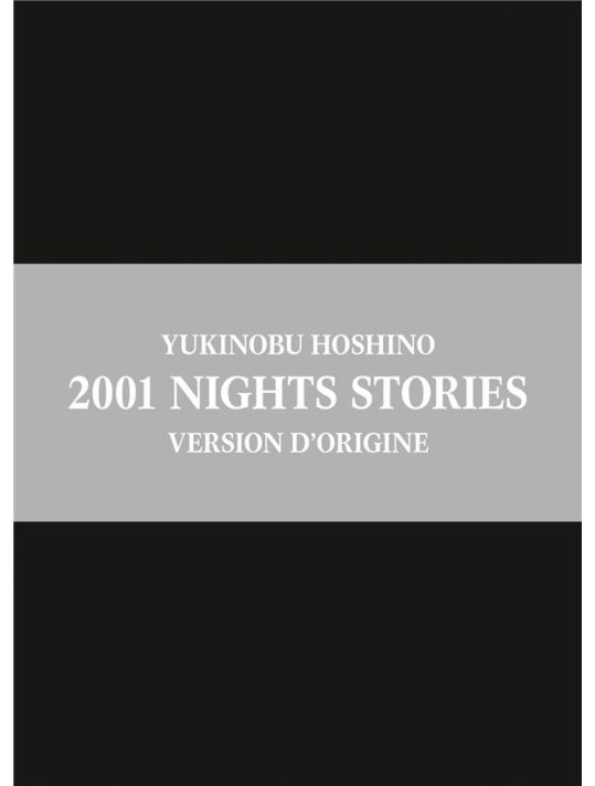 2001 nights stories ; coffret