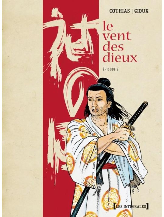 le vent des dieux tome 6 à tome 9 - intégrale main product photo