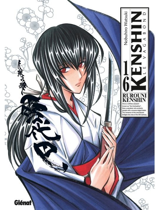 Kenshin Le Vagabond Perfect Edition Tome 16