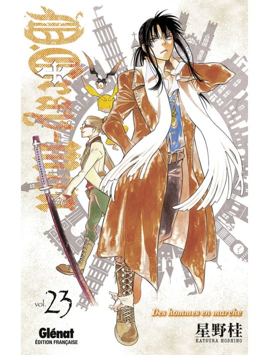 D.gray-man tome 23 main product photo