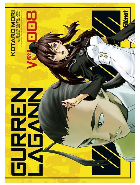 Gurren Lagann tome 8 main product photo