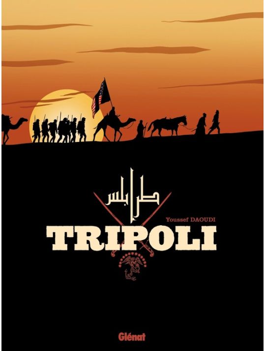 tripoli main product photo