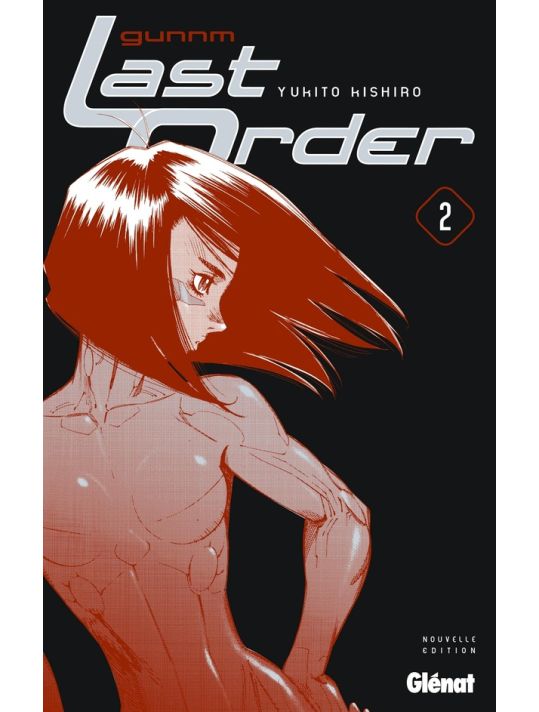 Gunnm last order tome 2 - confrontation main product photo