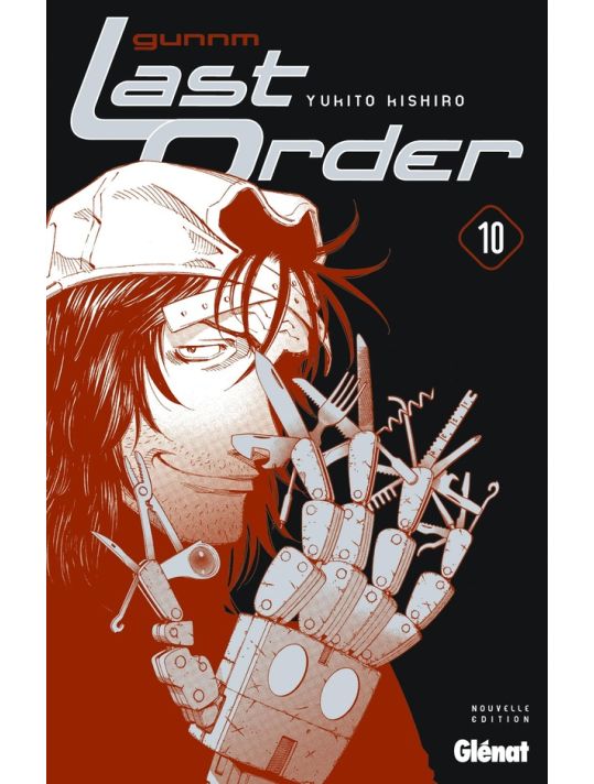 Gunnm last order tome 10 main product photo