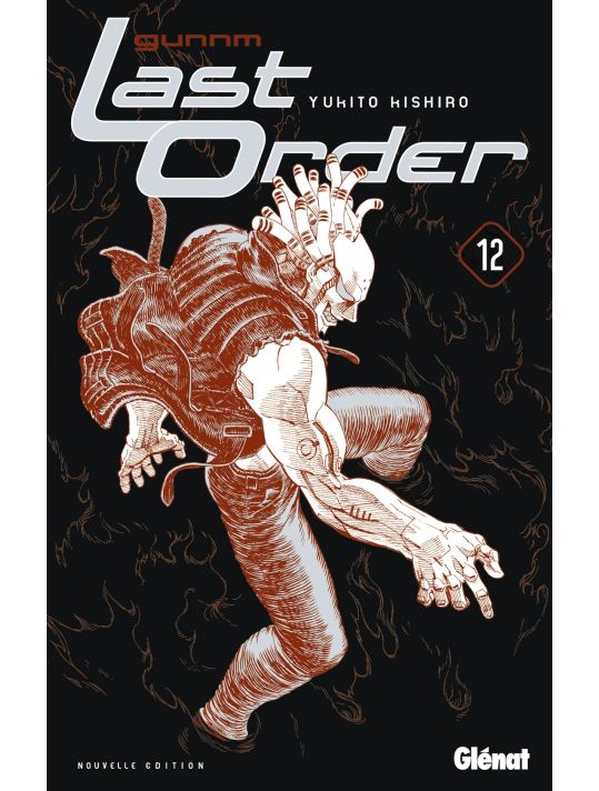 Gunnm last order tome 12 main product photo