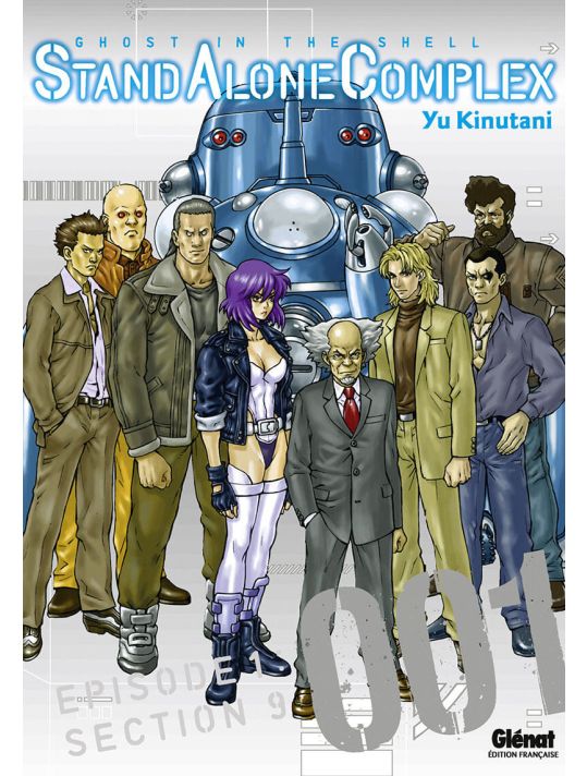 ghost in the shell - stand alone complex tome 1 main product photo