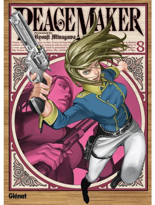 peace maker tome 8 main product photo