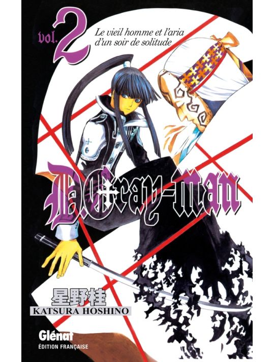 D.Gray-Man tome 2 main product photo