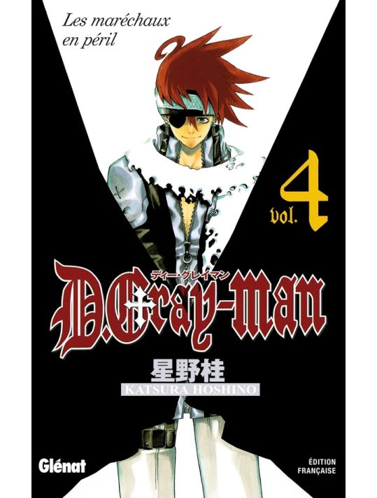 D.Gray-Man tome 4 main product photo