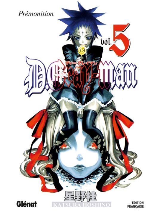 D.Gray-Man tome 5 main product photo