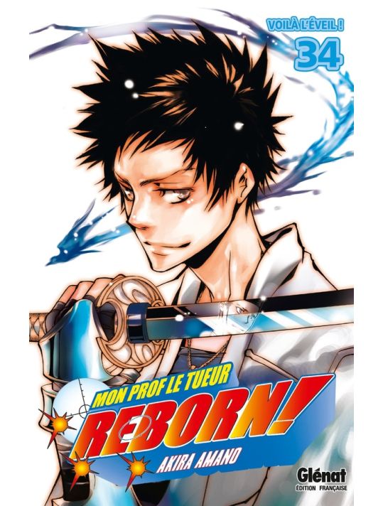 reborn tome 34 - voilà l'éveil main product photo