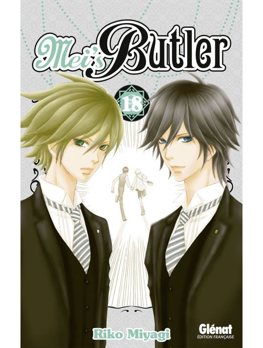 Mei's butler tome 18 main product photo