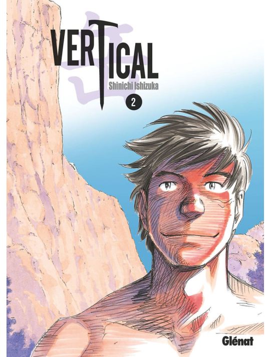 Vertical tome 2 main product photo