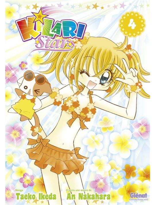 Kilari star tome 4 main product photo