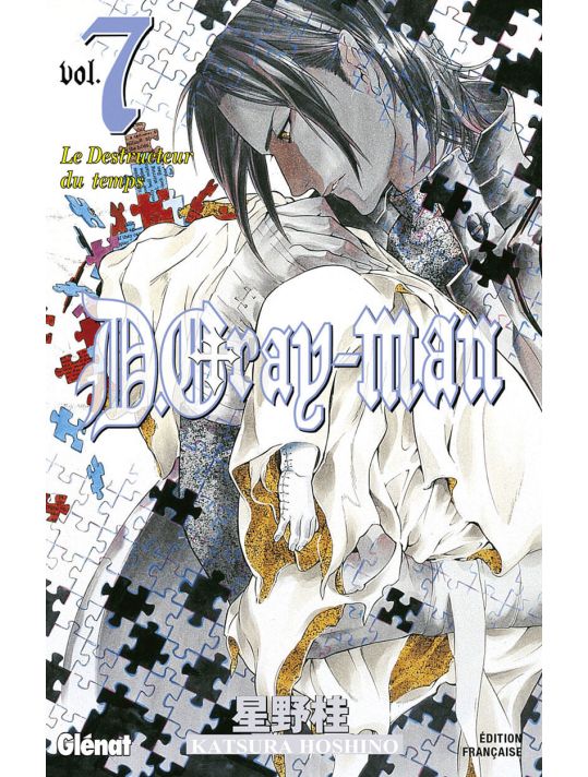 D.Gray-man tome 7 main product photo