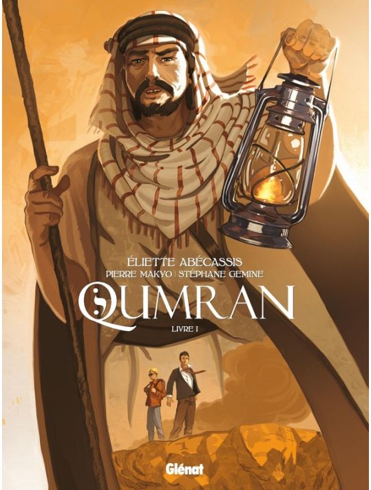 Qumran tome 1 main product photo