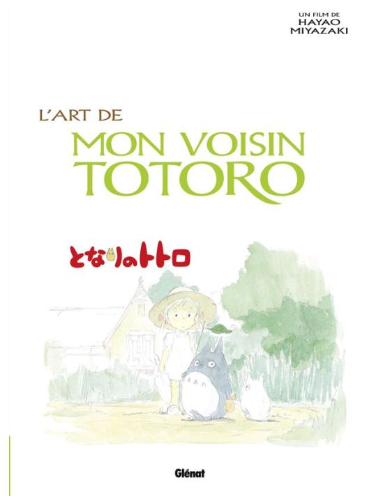 l'art de mon voisin Totoro main product photo