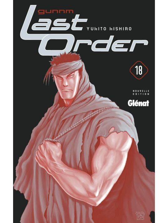Gunnm last order tome 18 main product photo