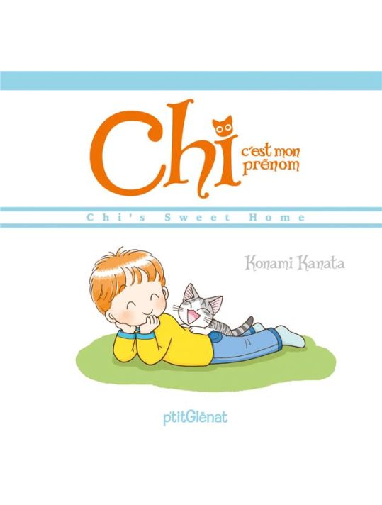 Chi c'est mon prénom main product photo