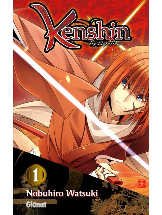 kenshin restauration tome 1 main product photo