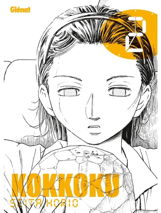 Kokkoku tome 2 main product photo