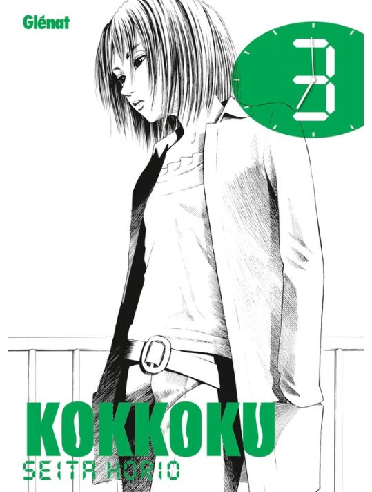 Kokkoku tome 3 main product photo