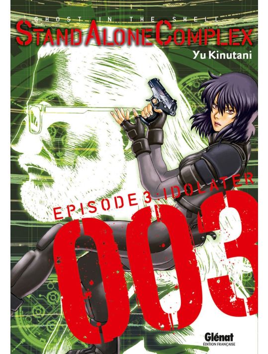 ghost in the shell - stand alone complex tome 3 main product photo