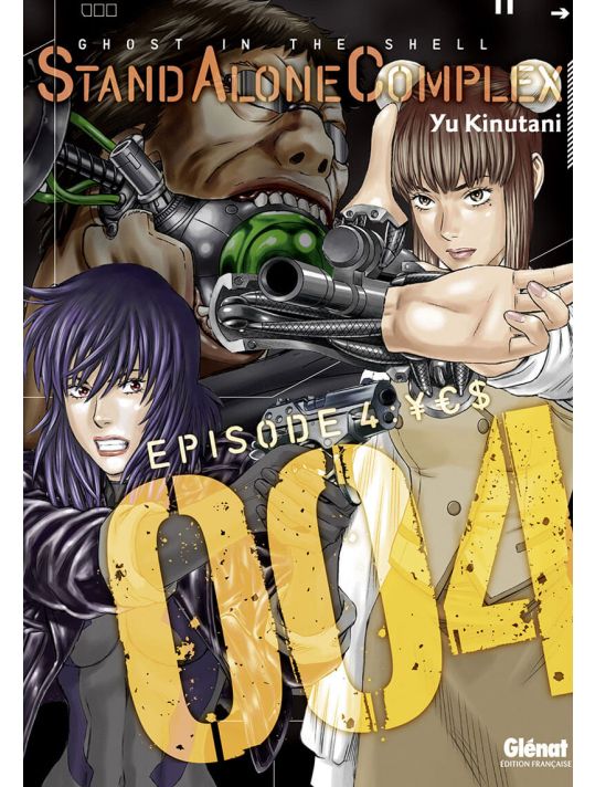 ghost in the shell - stand alone complex tome 4 main product photo