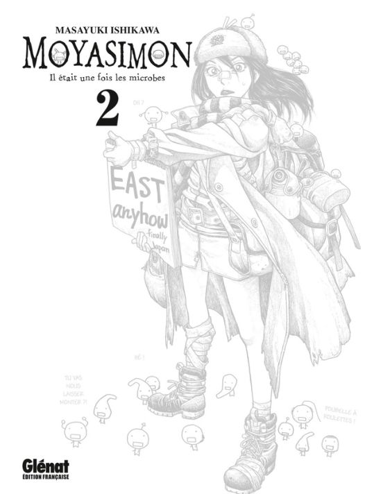 moyasimon tome 2 main product photo